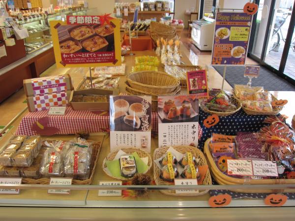 三万石 ままどおる エキソンパイだけじゃないよ ケーキも美味しい リビングふくしまweb