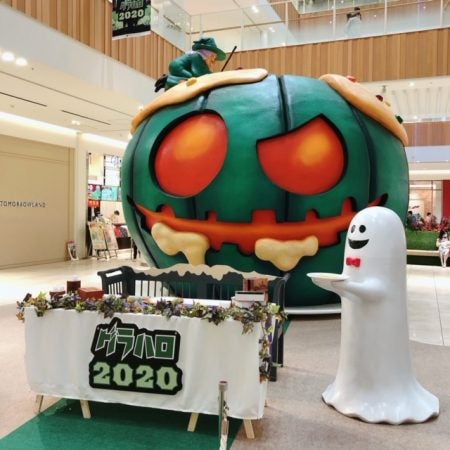 グランツリー武蔵小杉 10 31までハロウィンイベント開催中 リビング東京web