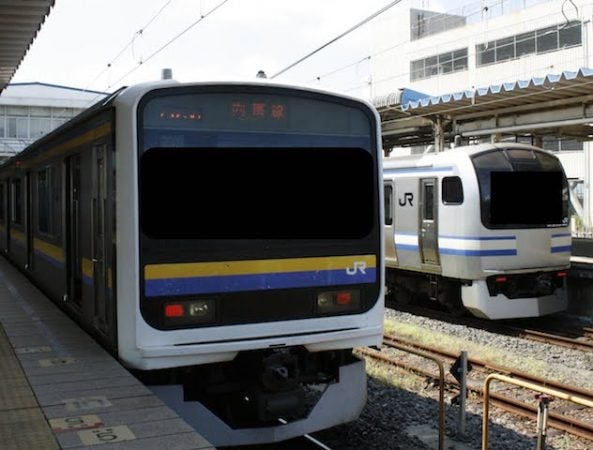 激安オンラインショップ 【希少本】JR東日本 写真集 駅 えき・ひと