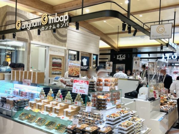 ルミネ大宮 ルミネ2 1階 食品フロア が10 16リニューアルオープン 注目店は リビング埼玉web