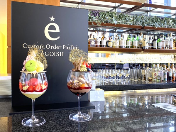 3969万通りのカスタムオーダーパフェ エゴイッシュ が浦和にオープン リビング埼玉web 3969万通りのカスタムオーダーパフェ エゴイッシュ が浦和にオープン リビング埼玉web