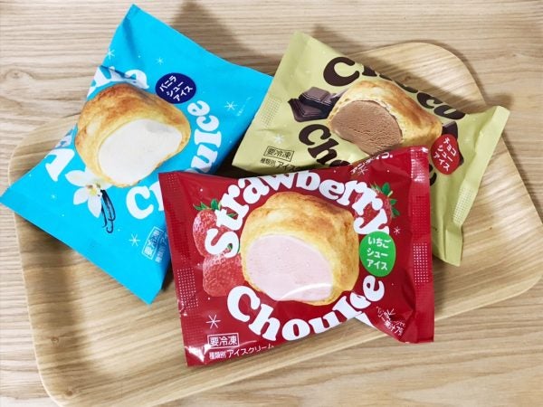 セブンイレブン 1個70円 安くて美味しい シューアイス リビングメイト グルメ Happy Life 毎日を楽しむ リビングメイト リビングくらしナビ