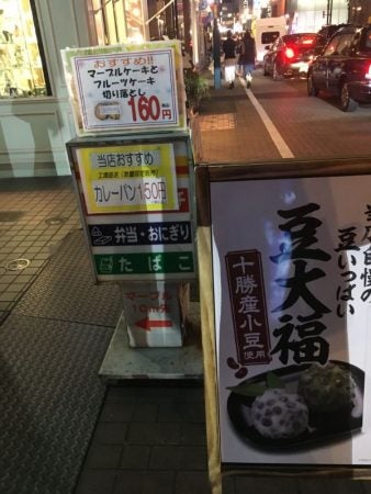 銀座 山崎商店 たばこ入れセット | www.exotictravel.co.il