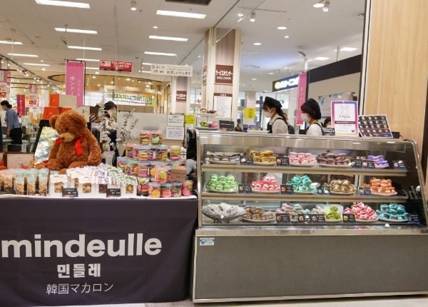 終了 韓国マカロン Mindeulle ミンデュルレ ステラタウンに期間限定11 9 月 まで登場 リビング埼玉web