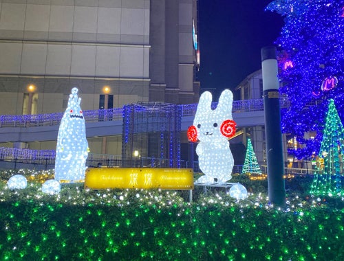 立川 ウドラとくるりんが仲良く Tachikawa 燦燦illumination 多摩 編集部スタッフブログ リビング多摩web 立川 ウドラとくるりんが仲良く Tachikawa 燦燦illumination 多摩 編集部スタッフブログ リビング多摩web