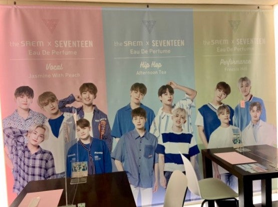 SEVENTEEN THESAEM ポスター （the SAEM ザセム SEVENTEEN