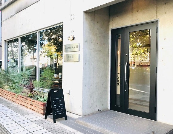 裏千葉にお洒落なコーヒースタンドが出現 Amili Coffee Brewers アミリコーヒーブリュワーズ リビング千葉web