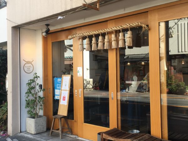 浅草 和栗の焼き菓子に注文殺到 Noake Tokyo ノアケトーキョー 浅草店 リビング東京web