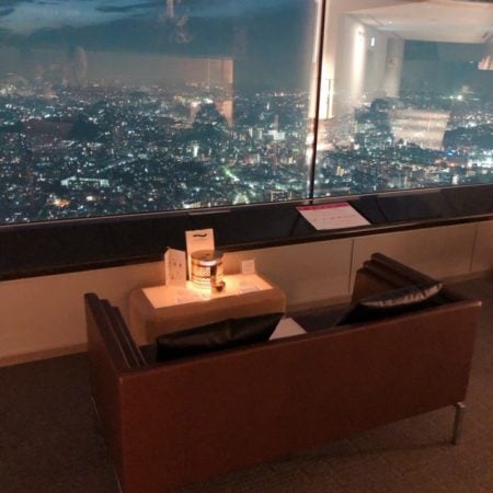 横浜ランドマークタワー 1日18組限定のカップルシートで 夜景とシャンパンを リビング東京web 横浜ランドマークタワー 1日18組限定のカップルシートで 夜景とシャンパンを リビング東京web