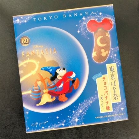 東京駅 12 15 ミッキーマウスをイメージした東京ばな奈いよいよ登場 リビング東京web