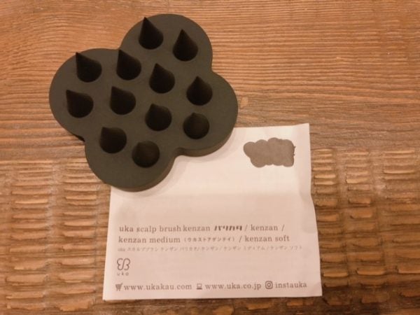 バスタイムでプチリセット Uka スカルプブラシkenzan リビングメイト ビューティー チエドルのお得を探して三千里 リビングメイト リビングくらしナビ