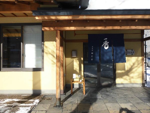 中央区】おうち時間を香りで優雅に。香老舗 松栄堂 札幌店 | リビング