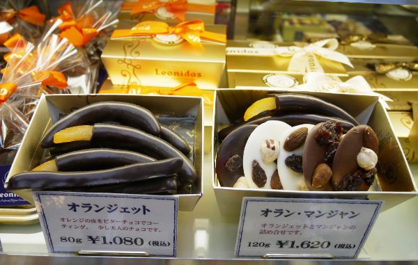 ハッピーロード レオニダス さいたま北浦和店 リビング埼玉web ハッピーロード レオニダス さいたま北浦和店 リビング埼玉web