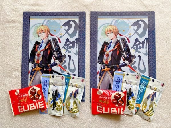 刀剣乱舞online 6周年記念キャンペーン ファミリーマートでスタート リビングメイト 趣味 春夏秋冬 ママのイベントカレンダー リビングメイト リビングくらしナビ