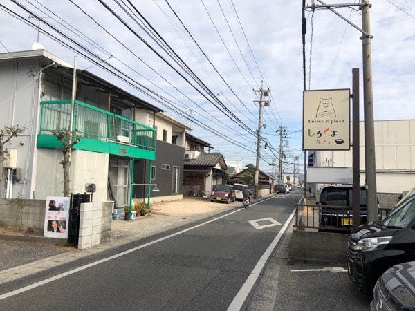 しろくまカフェのお得な名古屋モーニングで１日をスタート 岡山市中区 リビング岡山web