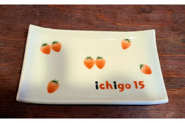 親子で大満足♪テイクアウト専門カレー＆駄菓子や 15 ichigo