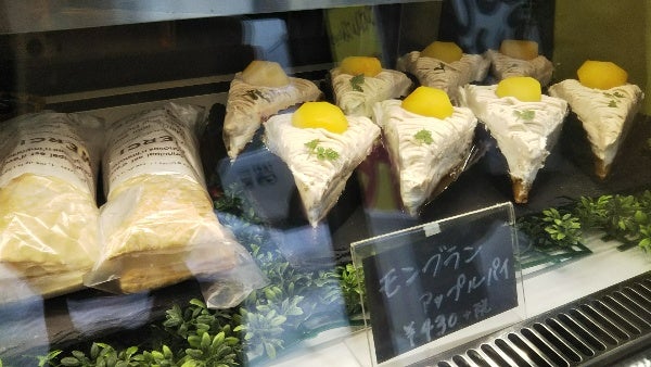 北24条 満足感たっぷりんご ゴロッゴロッりんごのアップルパイ リビング札幌web 北24条 満足感たっぷりんご ゴロッゴロッりんごのアップルパイ リビング札幌web