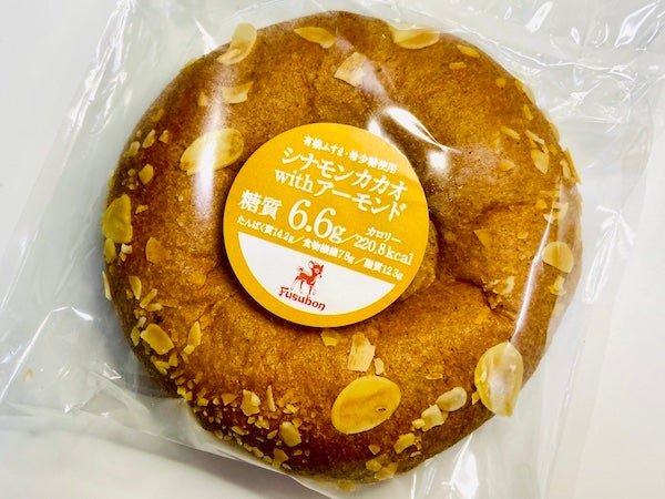 代官山】本当に低糖質パン？ ”もっちり