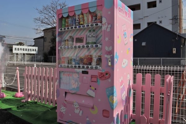 緑区 入学準備にも ゆめかわハンドメイド雑貨ani Ya あにあーる リビング名古屋web