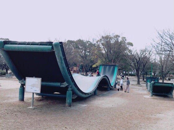 中部 公園 オファー ペット