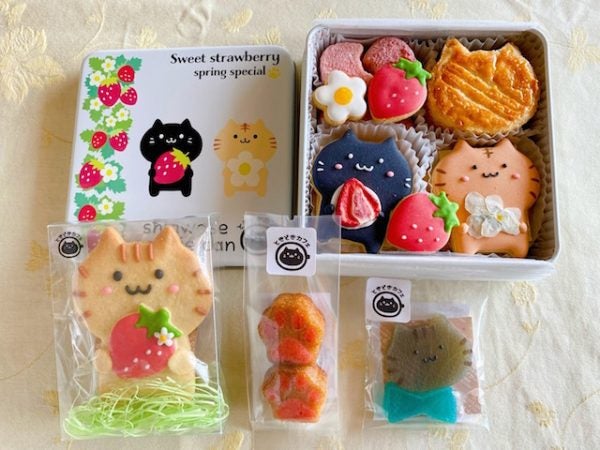 めっちゃかわいいお取り寄せクッキー ときどきカフェ の しあわせクッキー缶 って知ってる リビングメイト グルメ 春夏秋冬 ママのイベントカレンダー リビングメイト リビングくらしナビ