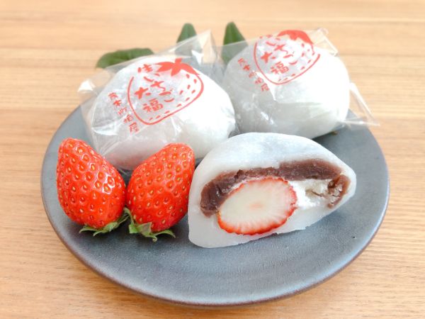 茂木町】季節限定！「柏屋」生いちご大福はこしあん＆生クリームの