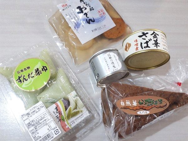 道の駅 上品の郷 で石巻グルメを満喫 モサガン ちゃきんがおいしい リビング仙台web