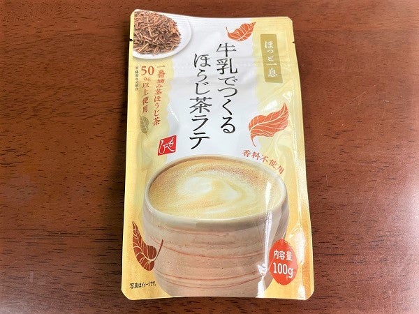 カルディ】リピしたいのはどれ？ほうじ茶フレーバーの3品を食べてみた｜ニュースコラム | リビングくらしナビ