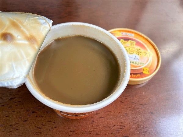 カルディ】リピしたいのはどれ？ほうじ茶フレーバーの3品を食べてみた｜ニュースコラム | リビングくらしナビ