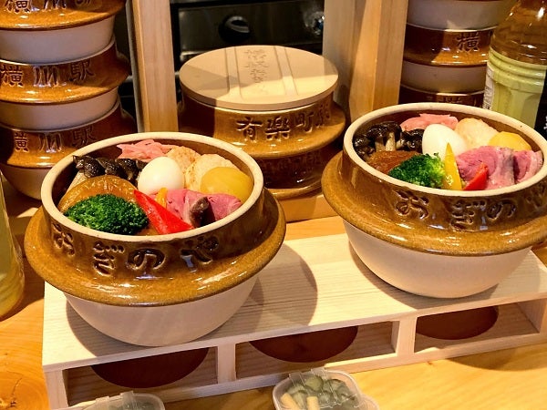 荻野屋　釜飯　有楽町　限定　器 メニュー | 峠の釜めし本舗 荻野屋｜荻野屋 弦 （げん）有楽町