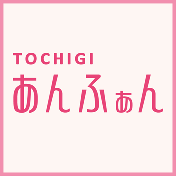 【あんふぁん】おさかなだいすき！きぶなくんの… 「わんぱく おさかなひろば」vol.9