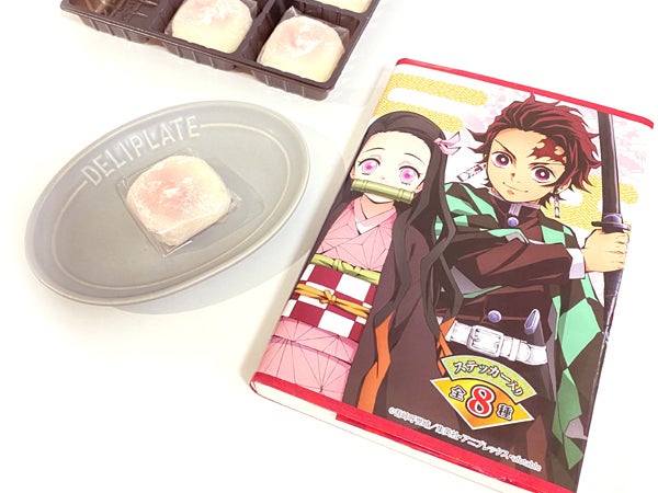 捨てるには惜しい お菓子の包装紙をブックカバーにリメイクの巻 リビング埼玉web