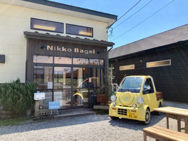 日光市 地元や県内でも大人気 もちもちのベーグルが美味しい Nikko Bagel リビング栃木web