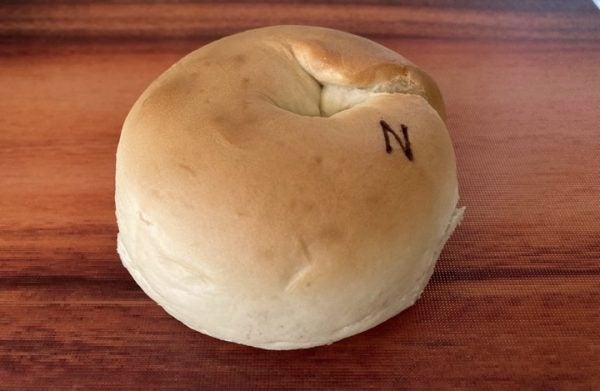 日光市 地元や県内でも大人気 もちもちのベーグルが美味しい Nikko Bagel リビング栃木web