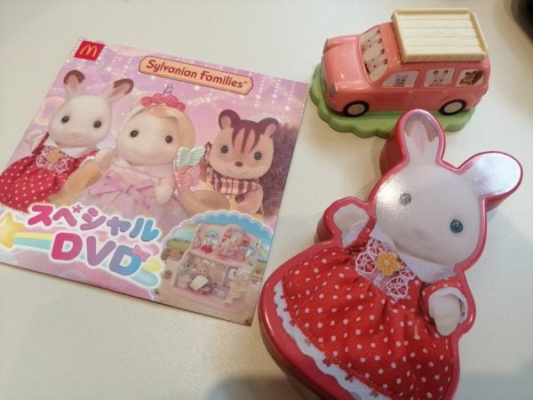シルバニアファミリー ノベルティ セット Museum