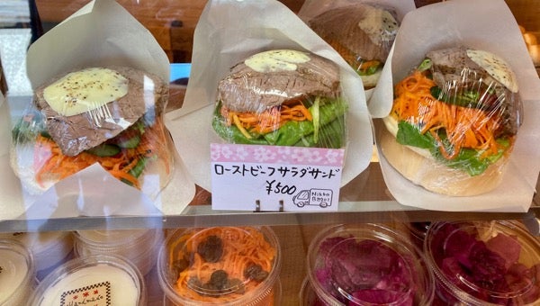 日光市 地元や県内でも大人気 もちもちのベーグルが美味しい Nikko Bagel リビング栃木web