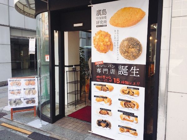 麭