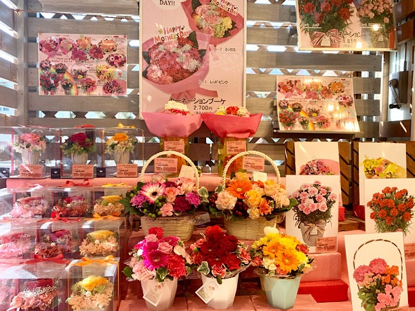 母の日 記念日にリーズナブルなお花で をギフト 花工場 溝の口店 リビング田園都市web