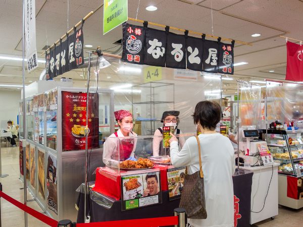 美味いモノ大集合 いよてつ髙島屋で春の北海道物産展 愛媛県松山市 リビングえひめweb