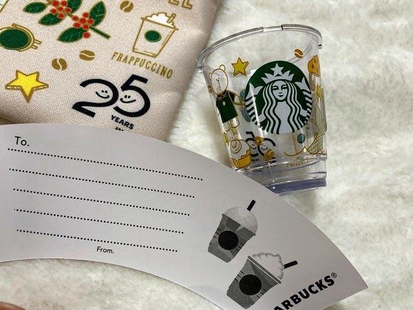 スタバ】25周年の「ミニカップギフト」がかわいすぎる！「500円引き