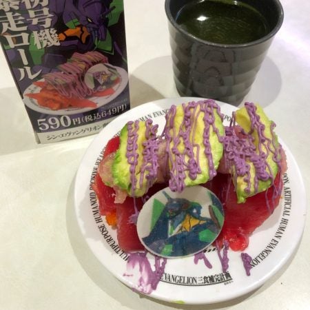 エヴァンゲリオン　ゼンショー　アクリルスタンド　三食補完計画　フルセット ゼンショー／ゼンショー×エヴァンゲリオン 外食5チェーン共同