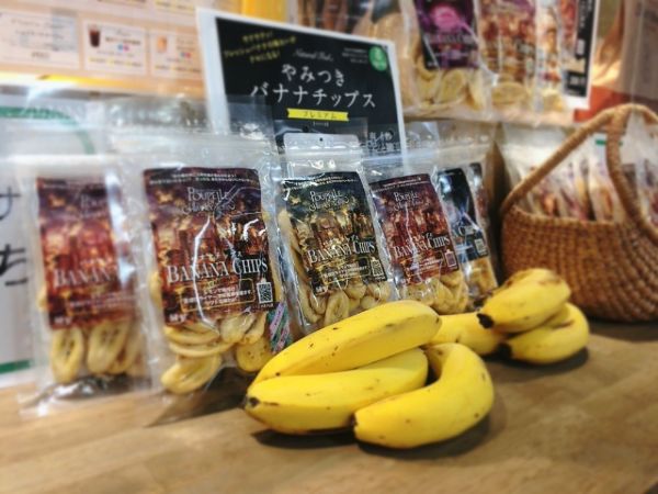 中区紙屋町】シャレオに今度はバナナジュースの専門店登場「ナチュラル