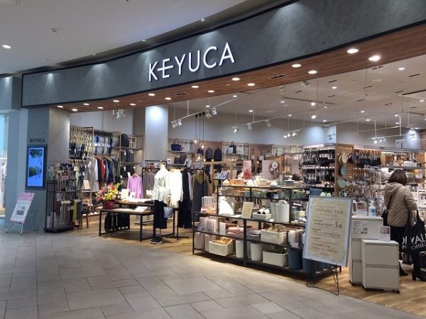 【先着100人／ボディクリームプレゼント】コクーンシティにニューオープンのKEYUCAに急いで！ | リビング埼玉Web