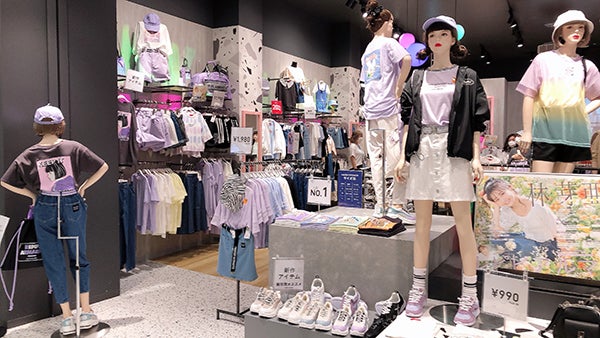 安い レピピ 服 店舗