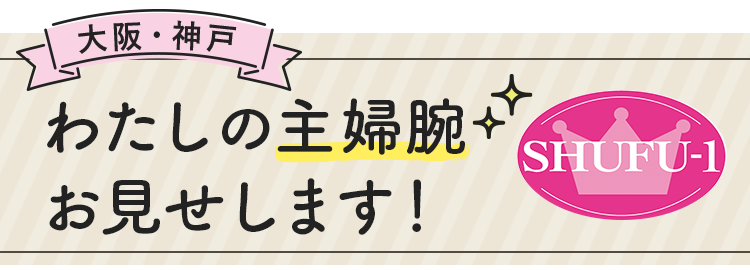 全部見せます！プラバンで作るコスモスのヘアゴム【by田部友美さん