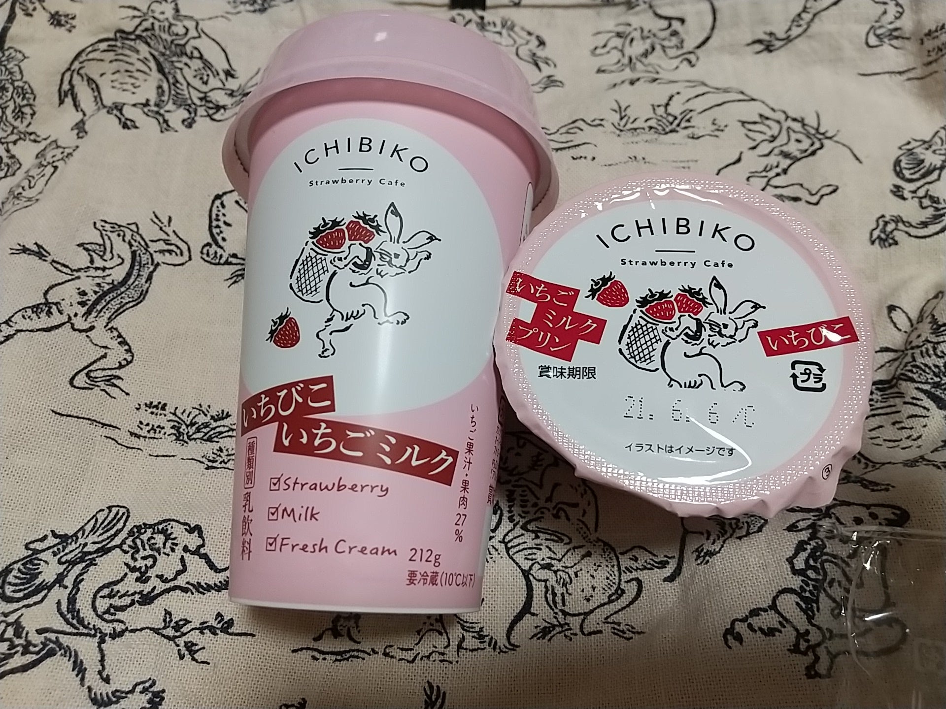 セブンイレブン限定 いちごスイーツ専門店 Ichibiko いちびこ とのコラボスイーツ食べてみた シティリビングweb リビングくらしナビ