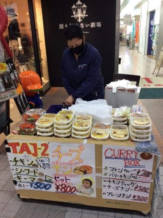 インド人もビックリ！？ 安くておいしいインドカレー「TAJ-2