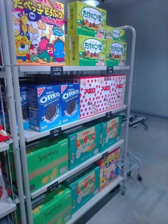 下北沢 年会費 ０でコストコ商品が買えるスーパー ストックマート リビング東京web