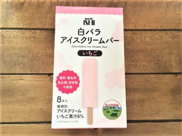 成城石井 白バラアイスクリームバーは香料 着色料 乳化剤 安定剤不使用で美味しい リビングメイト グルメ 毎日の ちょこっとｈａｐｐｙ を探して リビングメイト リビングくらしナビ