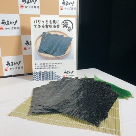 【板橋】シャリが変わった!回転寿司初のブランド米使用の本気シャリ「かっぱ寿司」 | リビング東京Web